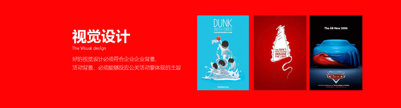 濟寧正邦表面處理劑有限公司